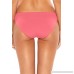 Becca by Rebecca Virtue Women's American Shirred Tab Side Hipster Bikini Bottom Geranium XL B07P15WZ4C